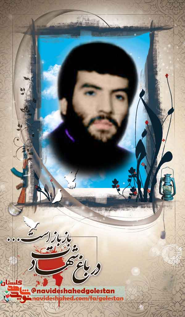 ببب ببب