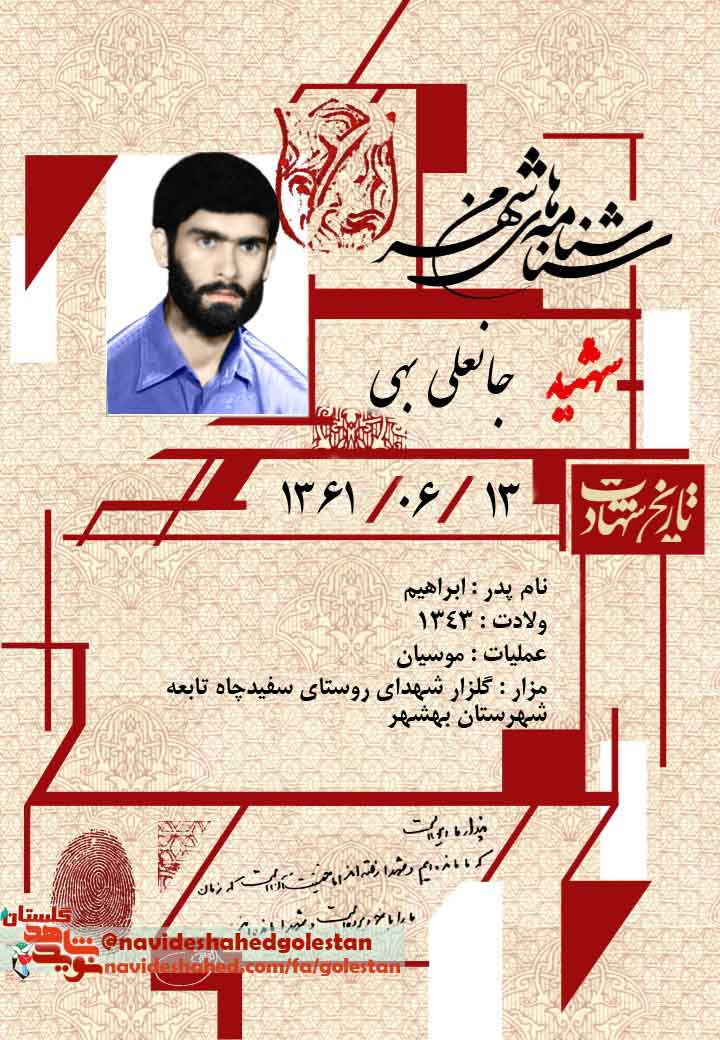 طط طط