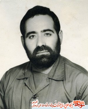 شهید اسماعیل زاده؛ در همه حال باید پيرو امام بود/ پیام شهید شهید اسماعیل زاده؛ در همه حال باید پيرو امام بود/ پیام شهید