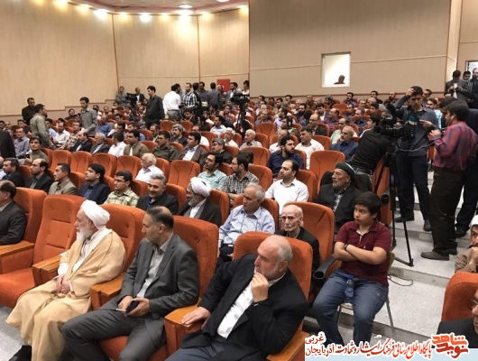 مراسم بزرگداشت ۴۷۵ شهيد ترورآذربایجان غربی در ارومیه برگزار شد مراسم بزرگداشت ۴۷۵ شهيد ترورآذربایجان غربی در ارومیه برگزار شد