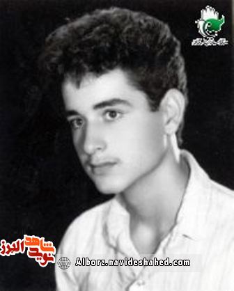 عشقی دیگر... عشقی دیگر...