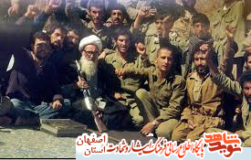 برگزاری مراسم بزرگداشت آیتالله اشرفی اصفهانی در گلستان شهدای اصفهان برگزاری مراسم بزرگداشت آیتالله اشرفی اصفهانی در گلستان شهدای اصفهان