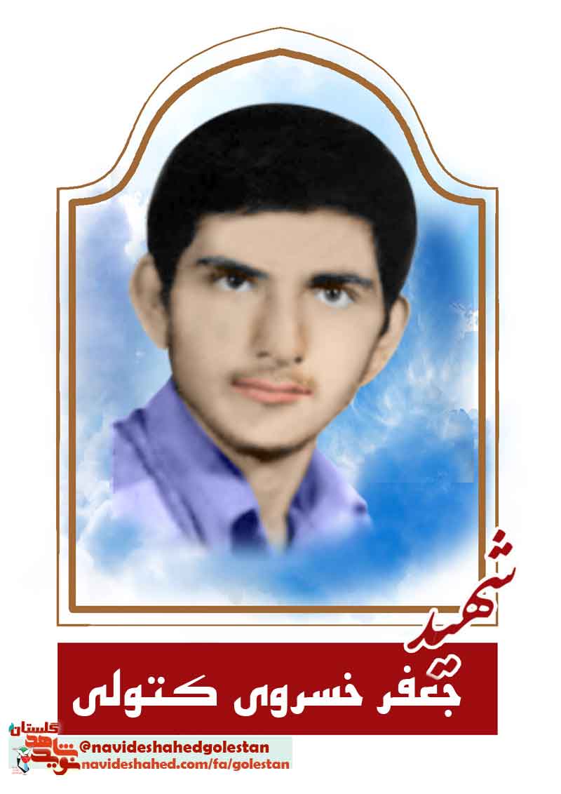 عملیات را به نام یا زینب(س)، پیام رسان کربلا شروع کردیم...