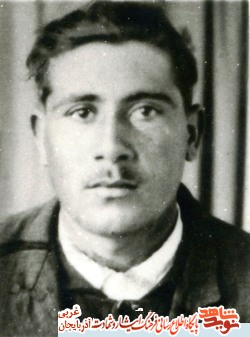 عشقی که او را به مقام والای شهادت رسانید؛ شهید جعفر صادق غريبي عشقی که او را به مقام والای شهادت رسانید؛ شهید جعفر صادق غريبي