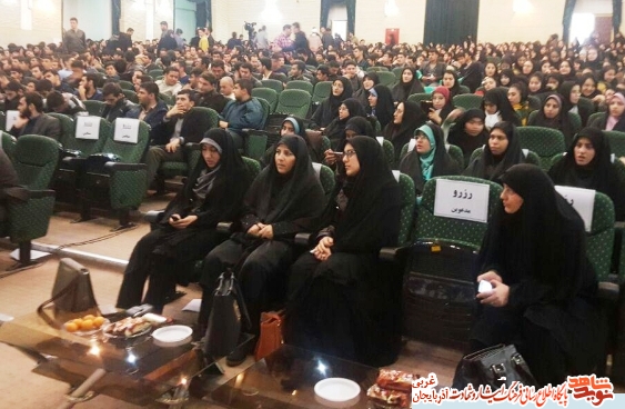برگزاری همایش بسیج بصیرت انقلابی و آمادگی روز افزون در ارومیه برگزاری همایش بسیج بصیرت انقلابی و آمادگی روز افزون در ارومیه