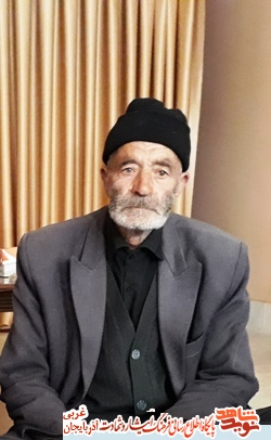مصاحبه با پدر شهید معظم امامعلی یوسف زاده مصاحبه با پدر شهید معظم امامعلی یوسف زاده