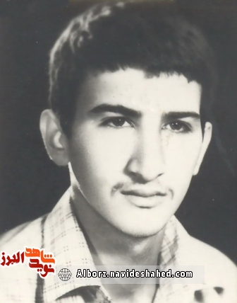 نامه نامه