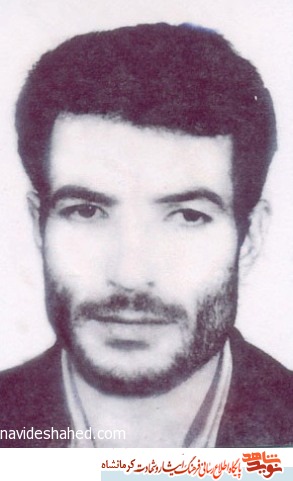 زندگینامه شهید محمد حسین حسن زاده زندگینامه شهید محمد حسین حسن زاده