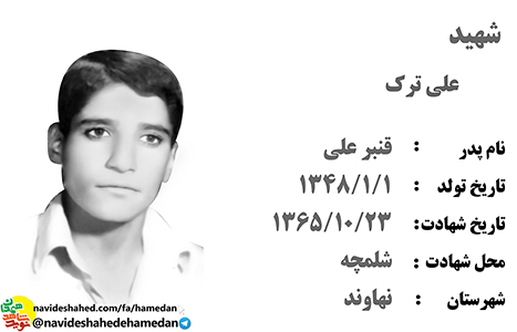 به گمانم که هر دم آن دم است و کل يوم عاشورا و کل عرض کربلا به گمانم که هر دم آن دم است و کل يوم عاشورا و کل عرض کربلا