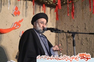 يادواره 429 شهيد شهرستان محمودآباد برگزار شد يادواره 429 شهيد شهرستان محمودآباد برگزار شد