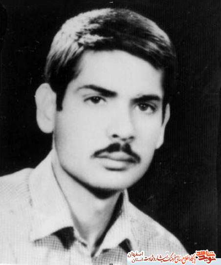 مروری برزندگی نماشهید سید حسین کاظمی طبا زواره مروری برزندگی نماشهید سید حسین کاظمی طبا زواره