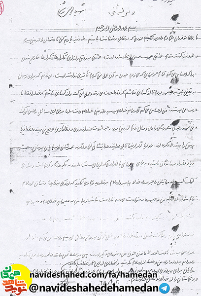 می خواهم از كسانى نباشم كه خدا را فقط با حرف مى پرستند می خواهم از كسانى نباشم كه خدا را فقط با حرف مى پرستند