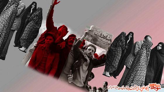 اسطوره هاى تاريخ/ شهيد انقلاب على جناب زاده