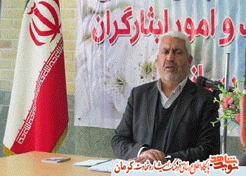 برنامه های دهه فجر کمیته ایثارگران استان کرمان برنامه های دهه فجر کمیته ایثارگران استان کرمان