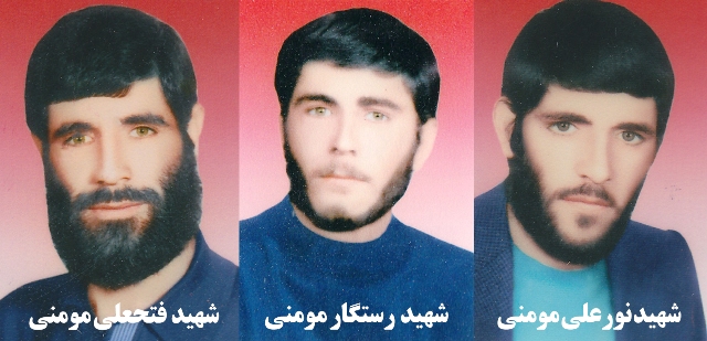 گفتگو با خانواده و همرزمان شهیدان مومنی/قسمت اول گفتگو با خانواده و همرزمان شهیدان مومنی/قسمت اول