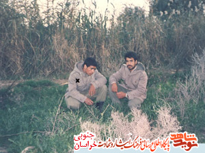 زندگی نامه شهید محمد حسین تخم کار زندگی نامه شهید محمد حسین تخم کار