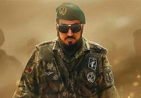دومین سالگرد شهید ناظری برگزار میشود دومین سالگرد شهید ناظری برگزار میشود