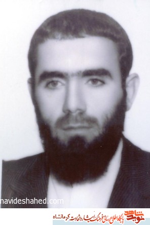 خداوندا سپاسگزارم که توفقیق حضور در جبهه را به من دادی خداوندا سپاسگزارم که توفقیق حضور در جبهه را به من دادی