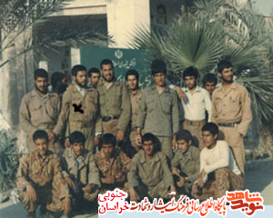 زندگینامه معلم شهید محمد جوادی زندگینامه معلم شهید محمد جوادی