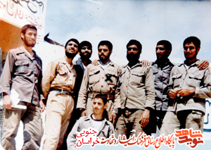 زندگینامه معلم شهید محمد جوادی زندگینامه معلم شهید محمد جوادی