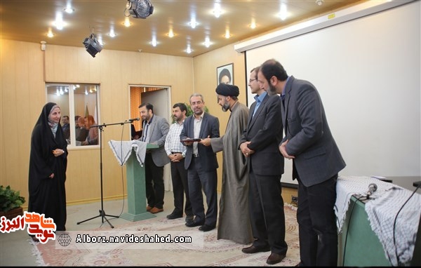 یادواره سالروز حماسه آزادسازی خرمشهر در دانشگاه آزاد واحد کرج برگزار شد یادواره سالروز حماسه آزادسازی خرمشهر در دانشگاه آزاد واحد کرج برگزار شد