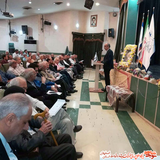 رونمایی از جلد اول کتاب شهیدان کاشان رونمایی از جلد اول کتاب شهیدان کاشان