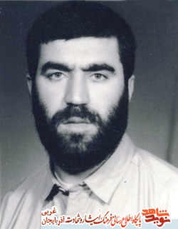 فرمانده شهید یوسف ولی نژاد به روایت همرزمان شهید فرمانده شهید یوسف ولی نژاد به روایت همرزمان شهید