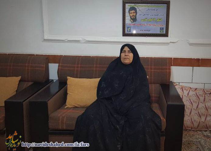 هرچه دارم همه از انقلاب است هرچه دارم همه از انقلاب است