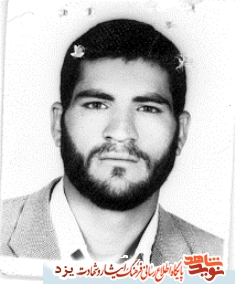 آلبوم تصاویر/ «شهید اصغر جهاني مهرآبادي» آلبوم تصاویر/ «شهید اصغر جهاني مهرآبادي»