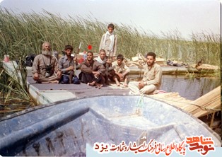 آلبوم تصاویر/ «شهید اصغر جهاني مهرآبادي» آلبوم تصاویر/ «شهید اصغر جهاني مهرآبادي»