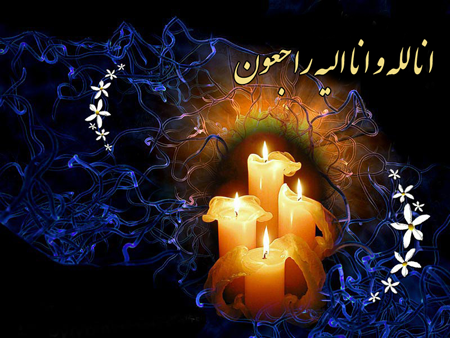 پدر شهید پرویز پورباقری به فرزند آسمانی اش پیوست پدر شهید پرویز پورباقری به فرزند آسمانی اش پیوست