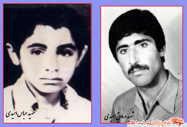 مادر شهیدان عباس و صادق امیدی به دیدار حق شتافت مادر شهیدان عباس و صادق امیدی به دیدار حق شتافت