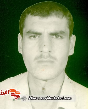 نگاهی به کلام و حیات طیبه شهید «علی معدن پیشه» نگاهی به کلام و حیات طیبه شهید «علی معدن پیشه»