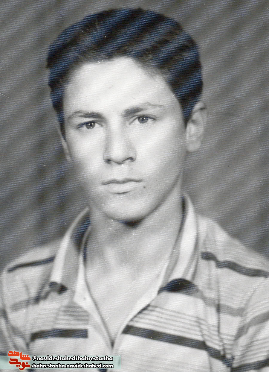 شهید شهید