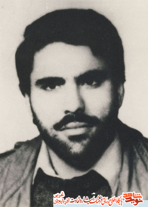 زندگي پرافتخار شهيد «منصور آخرتدوست» زندگي پرافتخار شهيد «منصور آخرتدوست»