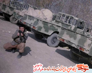 وصیت نامه پاسدار شهید محمد پویه نشین وصیت نامه پاسدار شهید محمد پویه نشین