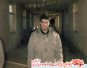 وصیت نامه پاسدار شهید محمد پویه نشین وصیت نامه پاسدار شهید محمد پویه نشین