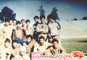 زندگی نامه شهید علیرضا بهرامی زندگی نامه شهید علیرضا بهرامی