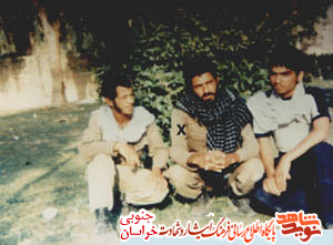زندگی نامه شهید علیرضا بهرامی زندگی نامه شهید علیرضا بهرامی