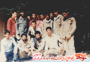 زندگی نامه شهید علیرضا بهرامی زندگی نامه شهید علیرضا بهرامی