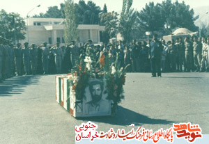 زندگینامه شهید ابوالقاسم تیموری نژاد زندگینامه شهید ابوالقاسم تیموری نژاد