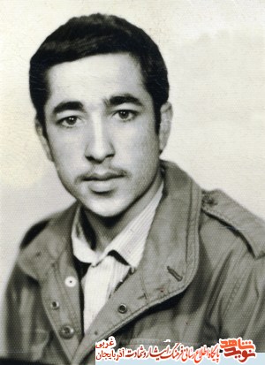 نامه شهید ابراهيم صفر عليزاده نامه شهید ابراهيم صفر عليزاده