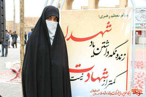 حجاب در وصیتنامه شهدای کاشانی حجاب در وصیتنامه شهدای کاشانی