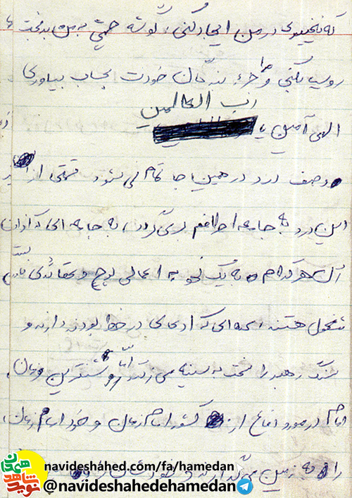 چه دردى از اين بالاتر كه عده اى كوچكترين تغييری در آنها رخ ندهد چه دردى از اين بالاتر كه عده اى كوچكترين تغييری در آنها رخ ندهد