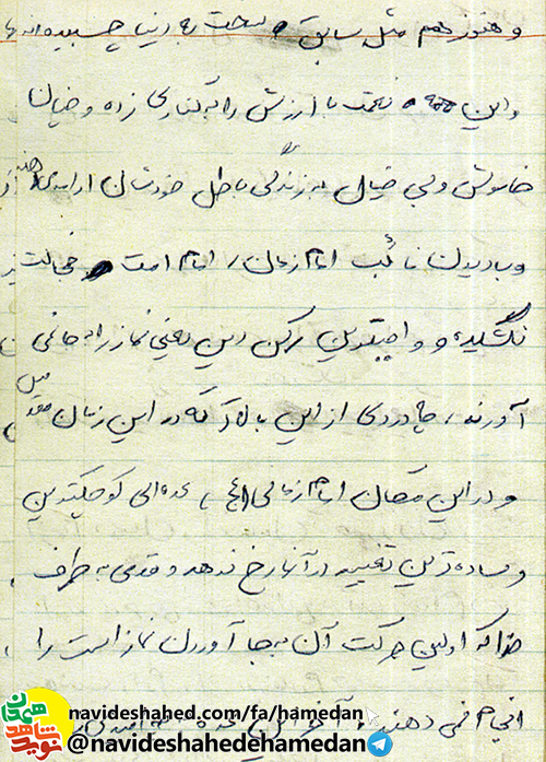 چه دردى از اين بالاتر كه عده اى كوچكترين تغييری در آنها رخ ندهد چه دردى از اين بالاتر كه عده اى كوچكترين تغييری در آنها رخ ندهد
