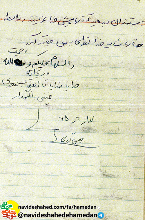 چه دردى از اين بالاتر كه عده اى كوچكترين تغييری در آنها رخ ندهد چه دردى از اين بالاتر كه عده اى كوچكترين تغييری در آنها رخ ندهد