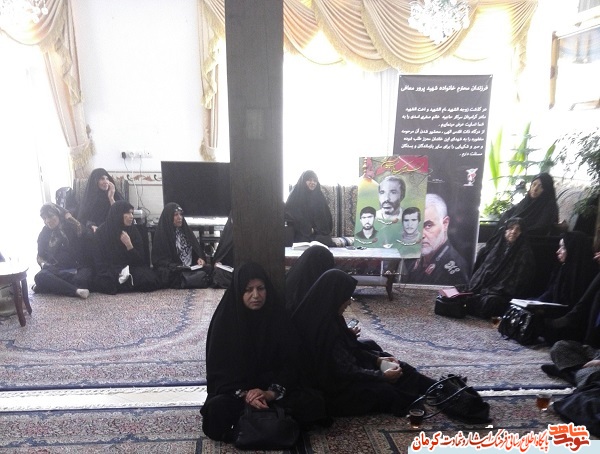 جلسه امر به معروف و نهی از منکر در منزل شهیدان معافی برگزار شد جلسه امر به معروف و نهی از منکر در منزل شهیدان معافی برگزار شد
