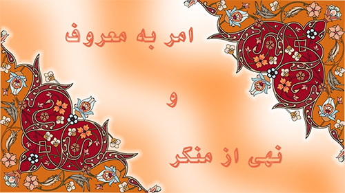 امام (ره) را تنها نگذارید تا به ذلت و خواري دچار نشوید امام (ره) را تنها نگذارید تا به ذلت و خواري دچار نشوید