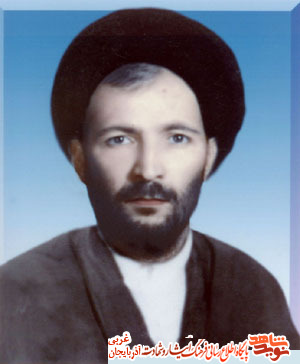 منزلی به نام صاحب الزمان خریده بود منزلی به نام صاحب الزمان خریده بود