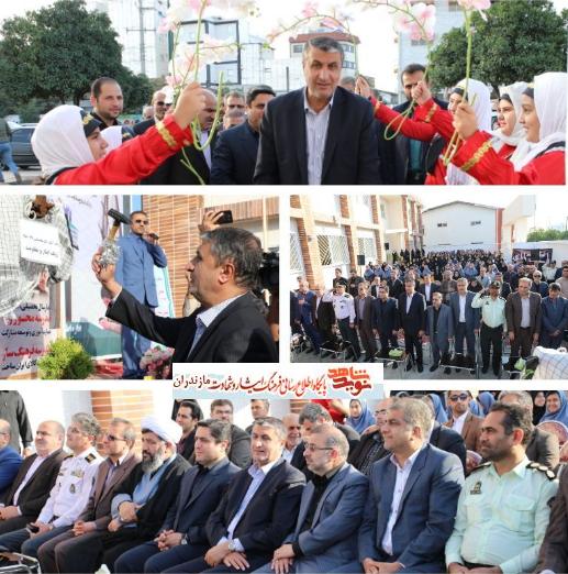 نواخته شدن زنگ «ايثار» در سراسر مدارس استان مازندران